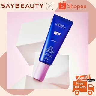 🔥ของแท้ ส่งฟรี🔥 Ultra Violette Lean Screen SPF50+ Sunscreen Exp.03/25 กันแดด physical sunscreen สะท้อนแสง ไม่ทำลายผิว