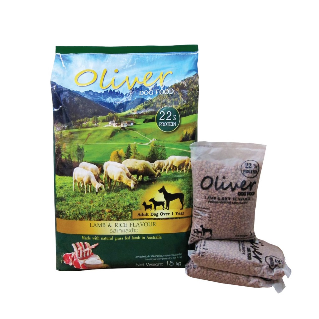 Oliver Dog Food 15 กิโลกรัม อาหารสุนัขโอลิเวอร์ รสแกะและข้าว (บรรจุ 1 กก. 15 ถุง) | Shopee Thailand