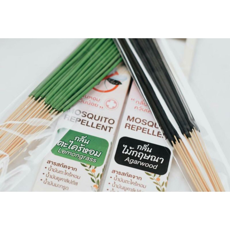 ธูปไล่ยุงIncense....