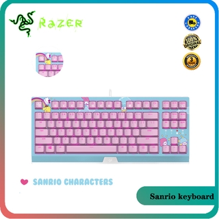 Razer Sanrio Hello Kitty Keyboard Limited คีย์บอร์ด  87 คีย์คีย์บอร์ดเกมแบ็คไลท์