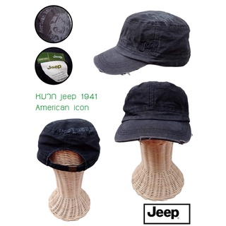 หมวกวินเทจ Jeep 1941 American Icon (มือสอง)