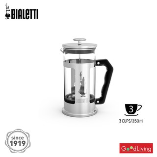 Bialetti ที่ชงกาแฟ ขนาด 350 มล. รุ่น Frenchpress BL-0003160 - สีเงิน