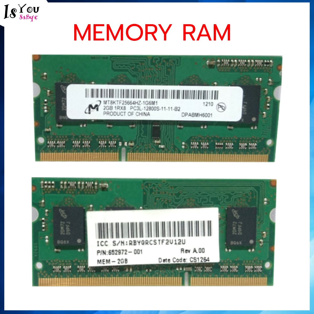 TOSHIBA,MQ01ABD050,AAH AA00/AX001C,HDKEB3H0A01 S,500GB,HARD DRIVE+MEMORY RAM(ของมือสอง)