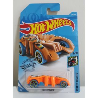 รถเหล็ก Hotwheels SPEED SPIDER (ib014)