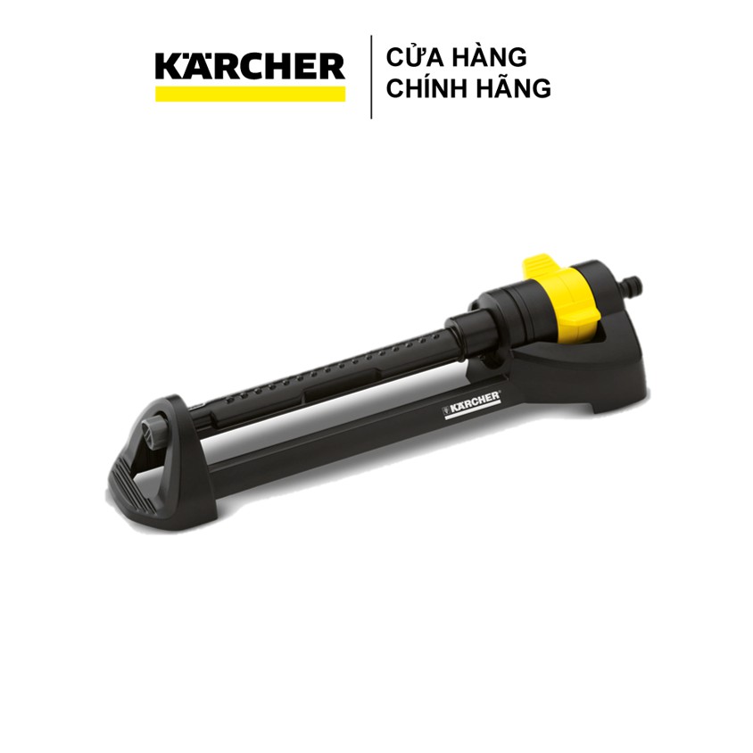 Karcher OSCILLATING SPRINKLER OS 3.220 หัวสวน SPRINKLER
