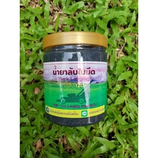 Back Lapping น้ำยาลับคมใบมีด สำหรับรถตัดหญ้าประเภท Reel Mower เบอร์120 ขนาด 300Ml.