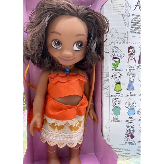 🌈ของเล่นเด็กผู้หญิง เจ้าหญิงผมยาว โมอาน่า บาร์บี้ ของเล่นเด็กผู้หญิง ตุ๊กตาบาร์บี้