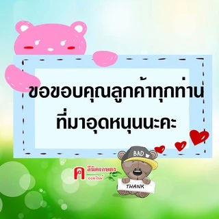 🌾🍎 สไปร่า 🌽🌶🥭 สาหร่ายเขียว + กรดอะมิโน ฟื้นต้นโทรม ติดดอก ขยายลูก เพิ่มน้ำหนัก4tree ปุ๋ยน้ำ ฮอร์โมนพืช ปุ๋ย ธาตุอาหารรอง