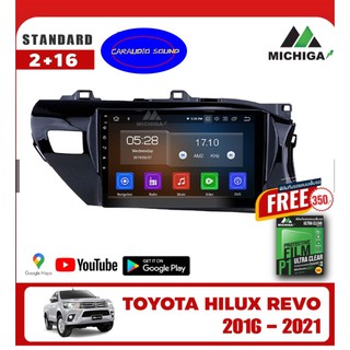 จอแอนดรอย MICHIGAจอแอนดรอยตรงรุ่น TOYOTA  REVO 2016-2021 ราคา4990 บาท +ฟรีฟิล์มกันรอยมูลค่า350 บาท