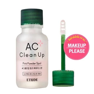 แท้💯ส่งไว🚀 Etude House AC Clean Up Pink Powder Spot 15ml. แป้งน้ำแต้มสิว สิวยุบ ลดอักเสบ #VV #81