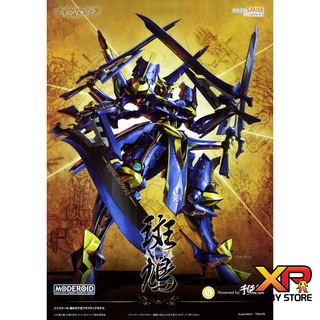 [Pre-Order] MODEROID Ikaruga [Knights &amp; Magic] ***อ่านรายละเอียดก่อนสั่ง