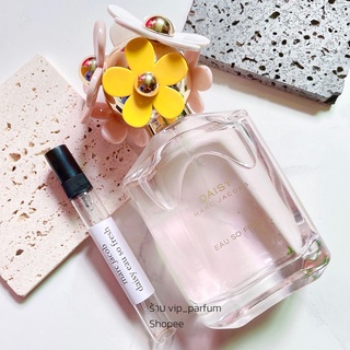 น้ำหอมแท้100% MARC JACOBS Daisy Eau so Fresh