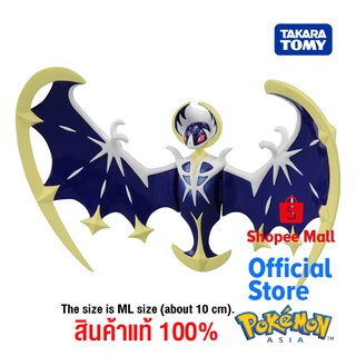 Takara Tomy Pokemon โปเกมอน Moncolle ML-15 Lunaara