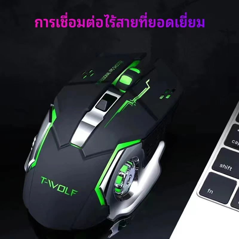 เมาส์เกมมิ้ง RGB USB/Bluetooth 2.4G ไร้สาย หลายปุ่ม thumbnail 6
