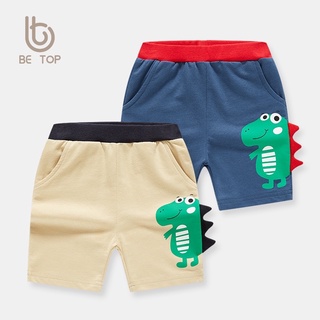 🇹🇭ส่งจากไทย🇹🇭 กางเกงเด็กสุดเท่ใส่สบาย กางเกงเด็กลายน่ารัก สีสันสวย #betop #aandtkidsshop