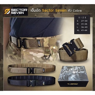 เข็มขัด ทหาร SECTOR SEVEN หัว COBRA (แบบไม่มีห่วง)