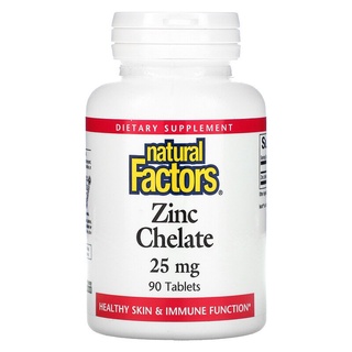 [ของแท้ 100%] NATURAL FACTORS ZINC