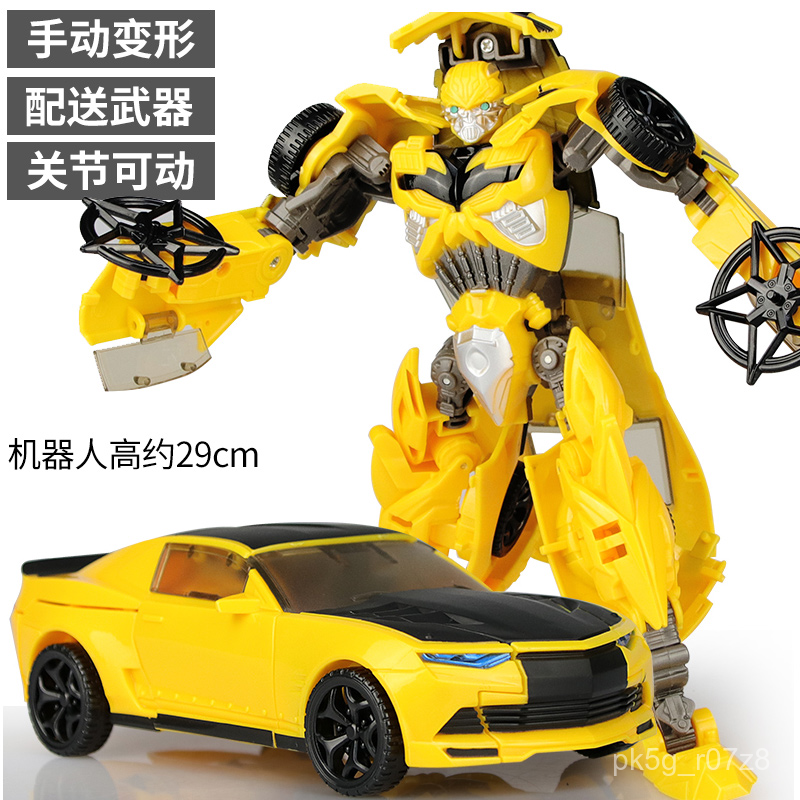 เปลี่ยนรูปของเล่นKing Kong Boyเด็กรถหุ่นยนต์Bumblebee Optimus Warรถ