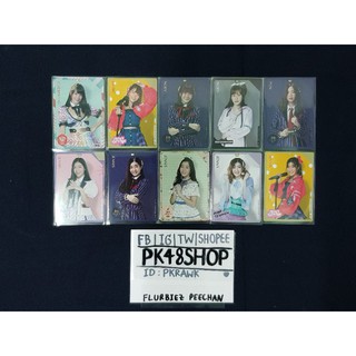 [1/2 BNK48]A Premium Card Vol.1 ใบละ25-70฿