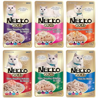 อาหารเปียกแมว Nekko Gold ผลิตจากปลาเนื้อขาว Human Grade ขนาด 70 X12g ยกโหล