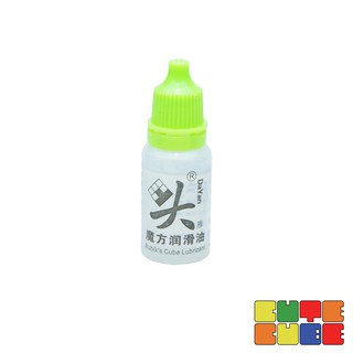 น้ำยาหล่อลื่นรูบิค Dayan Standard Lube 10 ml. | CuteCube