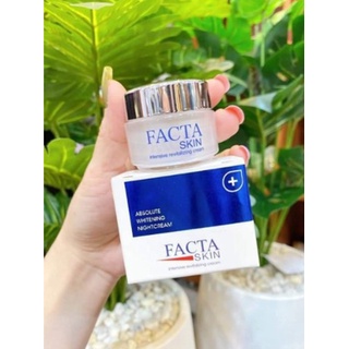 Facta Skin ครีมเฟคต้า สกิน แพ็คเกจใหม่ หน้าขาวใส ลดสิวฝ้ากระ จุดด่างดำ