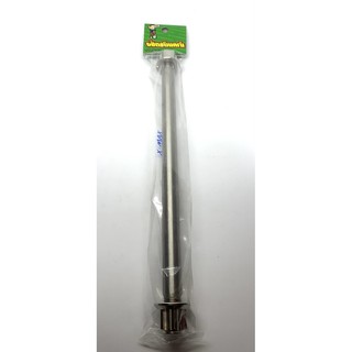 แกนล้อหน้า x-max งานน้าคมน๊อตซิ่ง ราคา 750 บาท