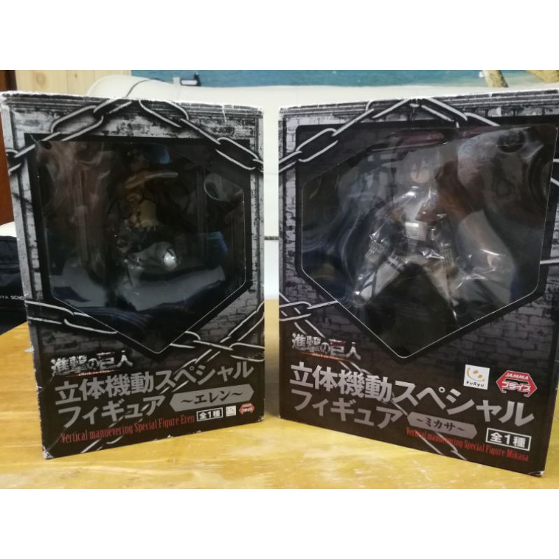 Attack on titan figures ของแท้ มือ2 Eren&Mikasa furyu