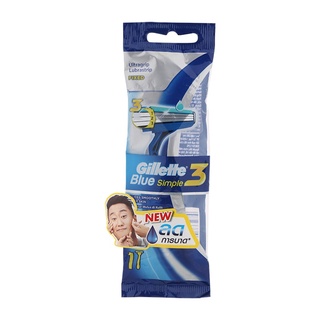 Free Delivery Gillette Blue3 Simple Razors 1pcs. Cash on delivery