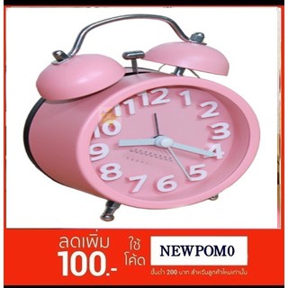 TWIN BELL ALARM CLOCK นาฬิกาปลุก ทรงคลาสิค   #112