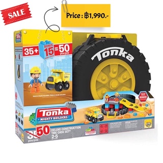 TONKA MIGHTY BUILDERS DELUXE