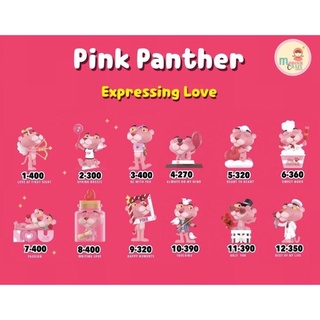 ❣️พร้อมส่ง...แบบสุ่ม&amp;แบบตัวแยก❣️ 🌟 Pop Mart Pink Panther Expressing Love Series