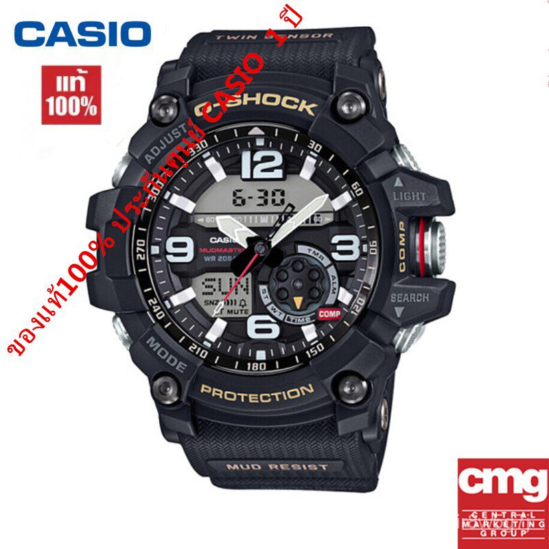 ใหม่นาฬิกา Watch Casio G-Shock แท้100% GG-1000-1A นผู้ชายนาฬิกากีฬา Land series จัดส่งพร้อมกล่องคู่มือใบประกันศูนย์CMG 1