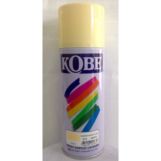 สเปรย์อเนกประสงค์ KOBE (Cream 919)