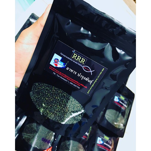 RRR อาหารปลา บำรุงพันธุ์พ่อปลาแม่ปลา