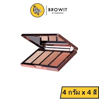 Browit by Nongchat Show Glow Highlighter Palette น้องฉัตร ไฮไลท์ตัวใหม่สีสวย 4กรัม