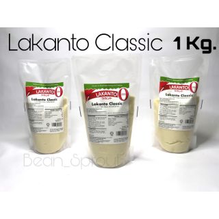 ⚡ลดพิเศษ​ โปร​ 6.6⚡Lakanto Classic น้ำตาล หล่อฮังก๊วย คีโต Natural Sweetener ขนาด 1 กิโลกรัม​