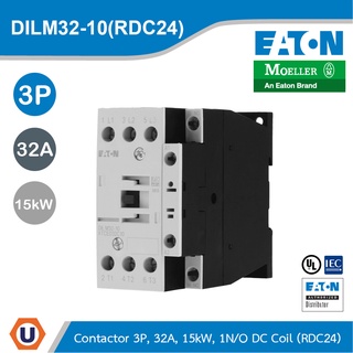 EATON DILM32-10(RDC24)แมกเนติก Contactor,3P 380V 400V 15kW,1 N/O,RDC 24:24 -27V DC,DC Operation,Screw Terminals|Ucanbuys