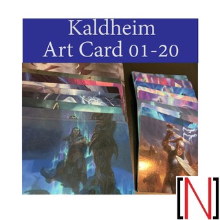 [MTG] Kaldheim art card No 1 - 20 [ภาษาอังกฤษ]