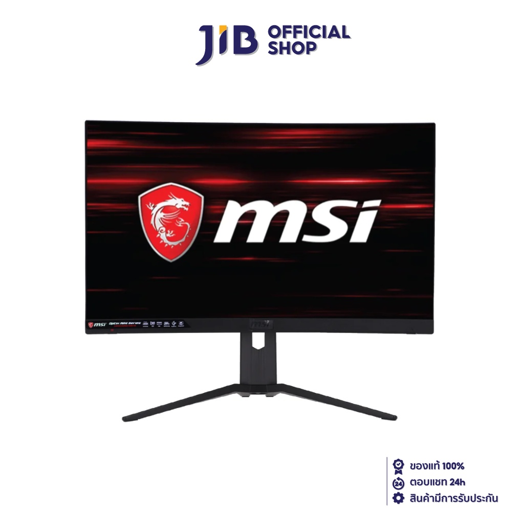 MSI MONITOR(จอมอนิเตอร์) OPTIX MAG272CQR 27" VA 165Hz CURVED