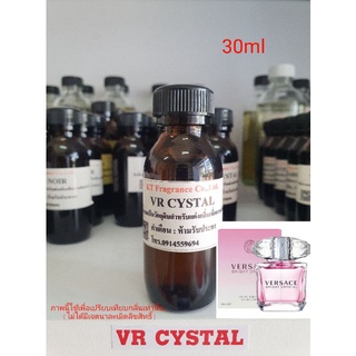 หัวเชื้อน้ำหอมกลิ่นเทียบ Versace Bright Crystal EDT 30ml