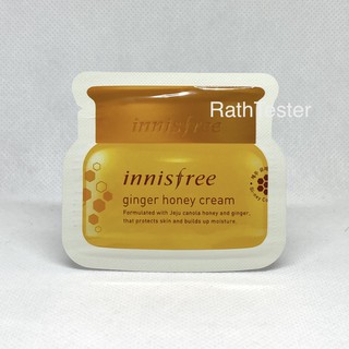 ของแท้100% ส่งได้ทันที Innisfree Ginger Honey Cream 1ml.