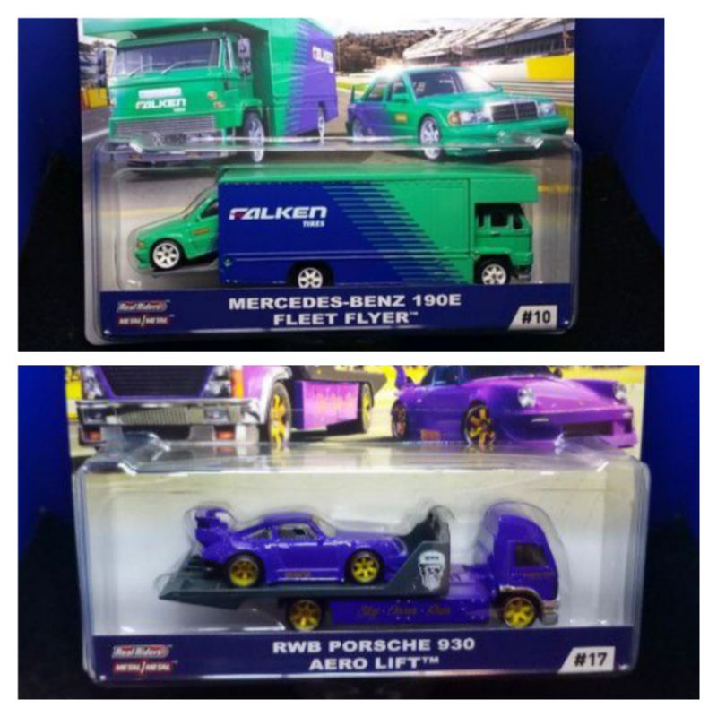 Hot wheels transport RWB Porsche 930 AERO LIFT& Mercedes Benz 190E
