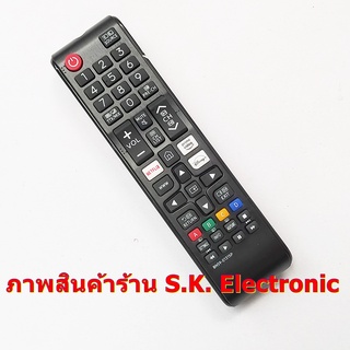 รีโมทใช้กับซัมซุง สมาร์ท ทีวี รหัส BN59-011315P มีปุ่ม NETFLIX , prime video &amp; Disney+ , Remote for SAMSUNG Smart TV