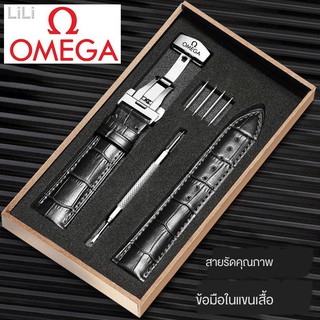 band สายเคสOmega สายหนังผีเสื้อหัวเข็มขัดแทนผีเสื้อบินชายฮิปโปแคมปัสซูเปอร์ชายหญิงสายนาฬิกาสากล 18mm20mm