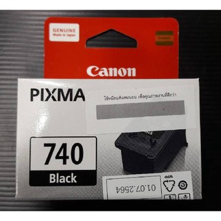 ตลับหมึก Canon เบอร์ 740 สีดำ