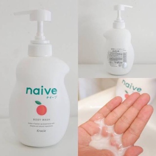 Kracie Naive Body Wash and Refill (Aloe, Peach, Lemon)