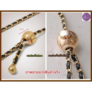 พร้อมส่งจากไทย ครบทุกสี สายกระเป๋าปรับได้ อุปกรณ์เสริมห้อยกระเป๋า โซ่หนังPU สายลูกตุ้มปรับระดับ