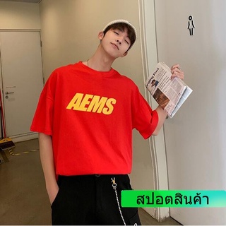 เสื้อยืด แขนห้าส่วน ทรงหลวม สีแดง แฟชั่นฤดูร้อน สไตล์ฮ่องกงและเกาหลี สำหรับผู้ชาย