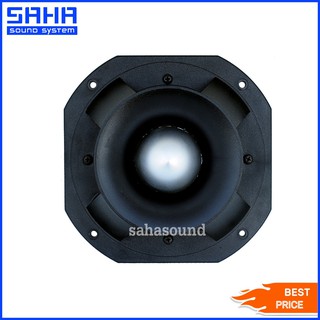 OBOM OB-001 TORNADO ทวิตเตอร์จรวดทอร์นาโด sahasound - สหซาวด์